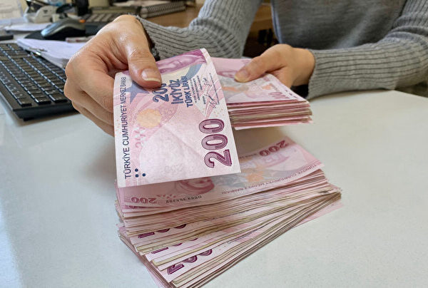 1994 yılı–2008 yılı arasında erken emeklilik şartları açıklandı