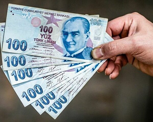 Çalışan Maaşlarına Yönelik Heyecan Uyandıran Umut En Düşük Düşük Miktar Geniş Oranda Netleşti